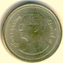 2 Baht (New portrait of King Rama IX)