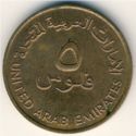 5 Fils (F.A.O.)
