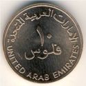 10 Fils (Reduced Size)