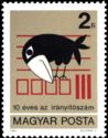 10th Anniversary of Postal Codes