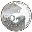50 Gulden (200th Anniversary of Dutch-American friendship)