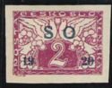 Special Delivery Stamp (express) - overprint S O 1920