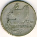 25 Centavos (Palacio Nacional de Guatemala)