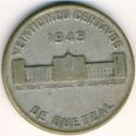25 Centavos (Palacio Nacional de Guatemala)
