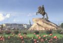 Saint-Petersburg. Monument to Peter the Great