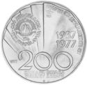 200 Dinara (Tito's 85th Birthday - PROOF SET)