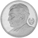 200 Dinara (Tito's 85th Birthday - PROOF SET)