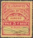 Juncos - Arbitrio Municipal