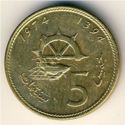 5 Santimat (F.A.O.)