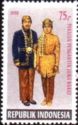 Wedding Costumes- West Java
