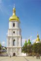 Kyiv. Bell tower of St.Sophia cathedral