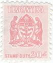 Coat of Arms of Tanganyika