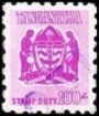 Coat of Arms of Tanganyika