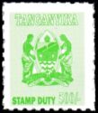 Coat of Arms of Tanzania