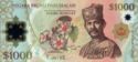 1,000 Ringgit / Dollars