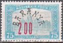 Black overprint: ' Baranya 1919'