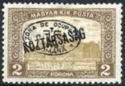 Black overprint on Mi. HU232