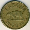 1 Krone