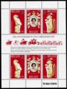 25th Anniv. of Coronation of Queen Elizabeth II - Mini Sheet