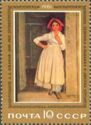 Albanian Girl in Doorway, A.A. Ivanov