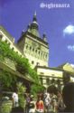 Sighisoara. The Medieval Tower
