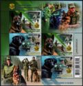 Service Dogs of the Border Guard Service (2022)