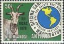 Domestic Goat (Capra hircus) and Conference Emblem