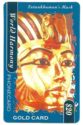 Tutankhamun's Mask