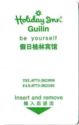 Holiday Inn GuiLin - be yourself