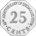 25 Cents (10th Anniversary of Decimalization)