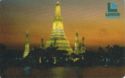 Wat Arun (Temple of Dawn)