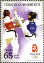 Taekwondo
