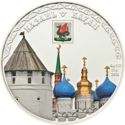 5 Dollars (Russian Cities - Kazan)