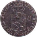 1 Gulden (Piek - With 100 C - Inhuldigingsportret)