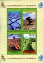 World Environment Day 2006 - Desertification