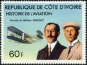 Orville and Wilbur Wright