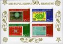 50th Of The Europe Stamps