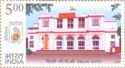 Delhi General Post Office