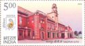 Nagpur General Post Office