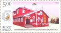 Udagamandalam Head Post Office