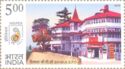 Shimla General Post Office