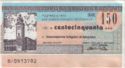 150 Lire