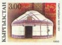 Kyrgyz Yurt