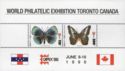 International Stamp Exhibition CAPEX 96, Toronto