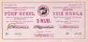 5 Rubles