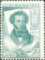 Portrait of Writer A.S. Pushkin (1799-1837)