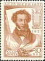 Portrait of Writer A.S. Pushkin (1799-1837)