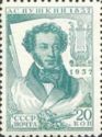 Portrait of Writer A.S. Pushkin (1799-1837)