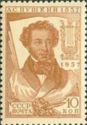 Portrait of Writer A.S. Pushkin (1799-1837)
