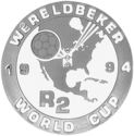 2 Rand (15th World Cup Soccer 1994 United States)